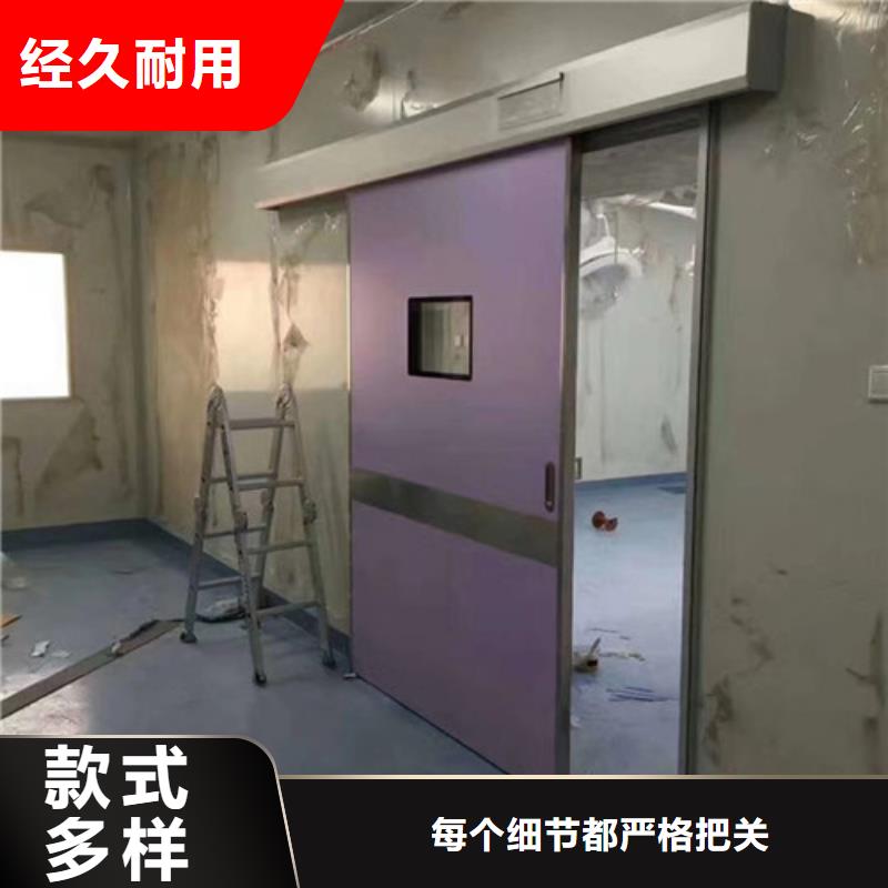 双扇电动防护铅门按需定制