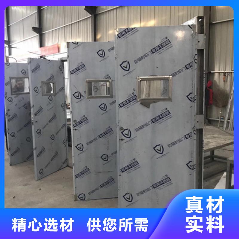 宠物医院CT室铅防护推拉门