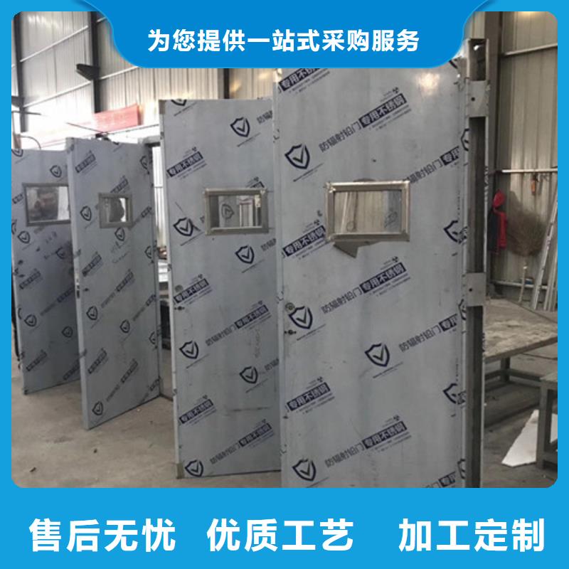 2025品质过硬#铅门定做厂家#解决方案