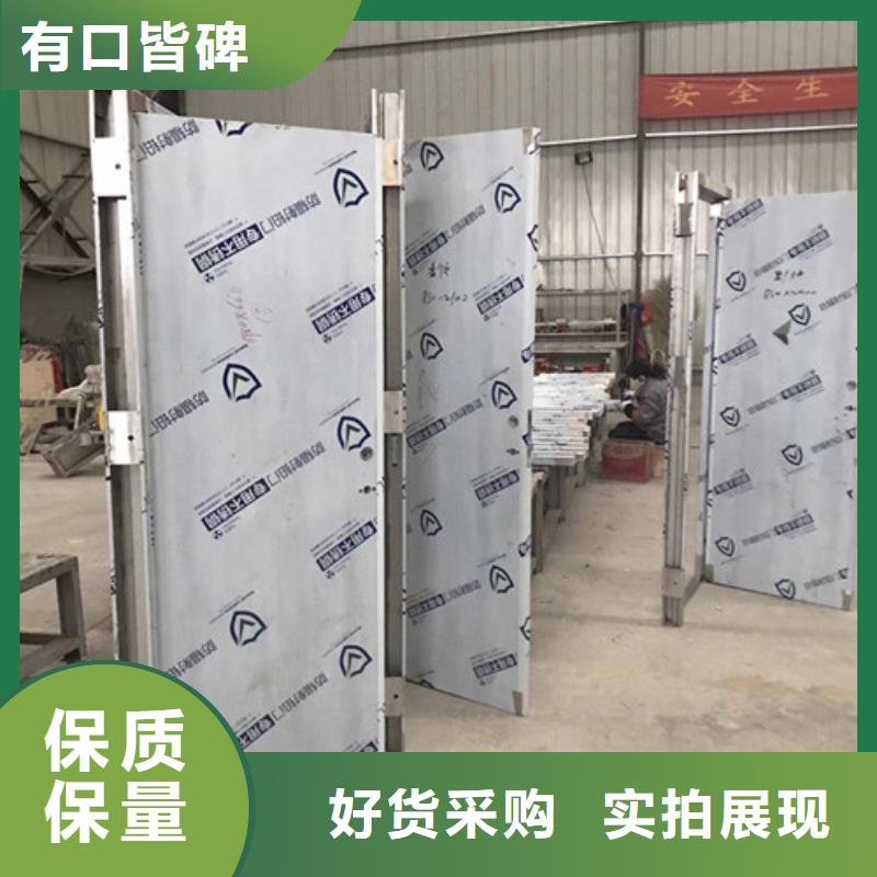 诚信的CBCT射线防护门厂家