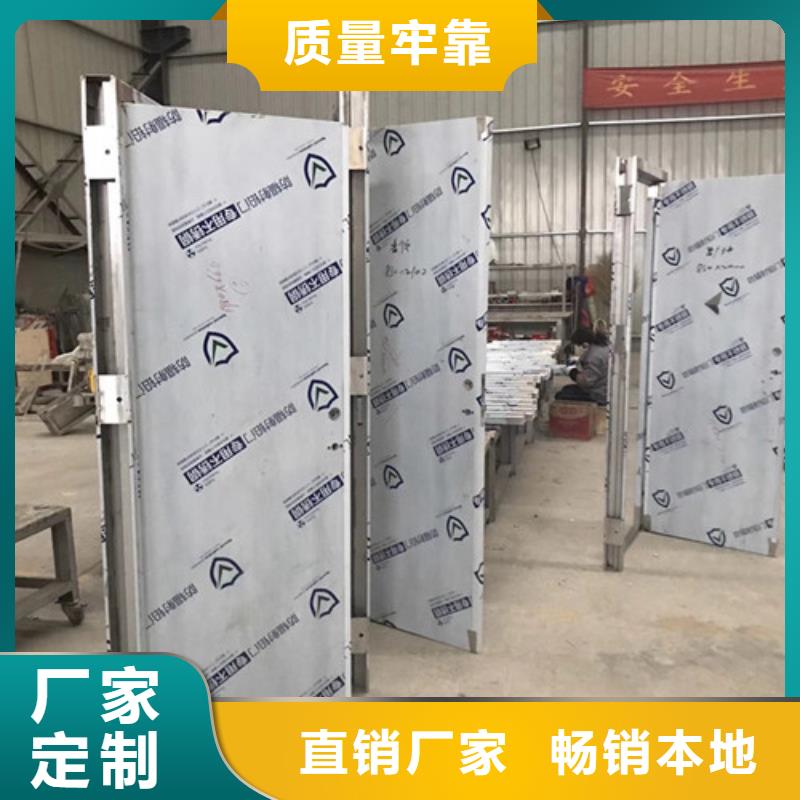 双扇电动防护铅门按需定制