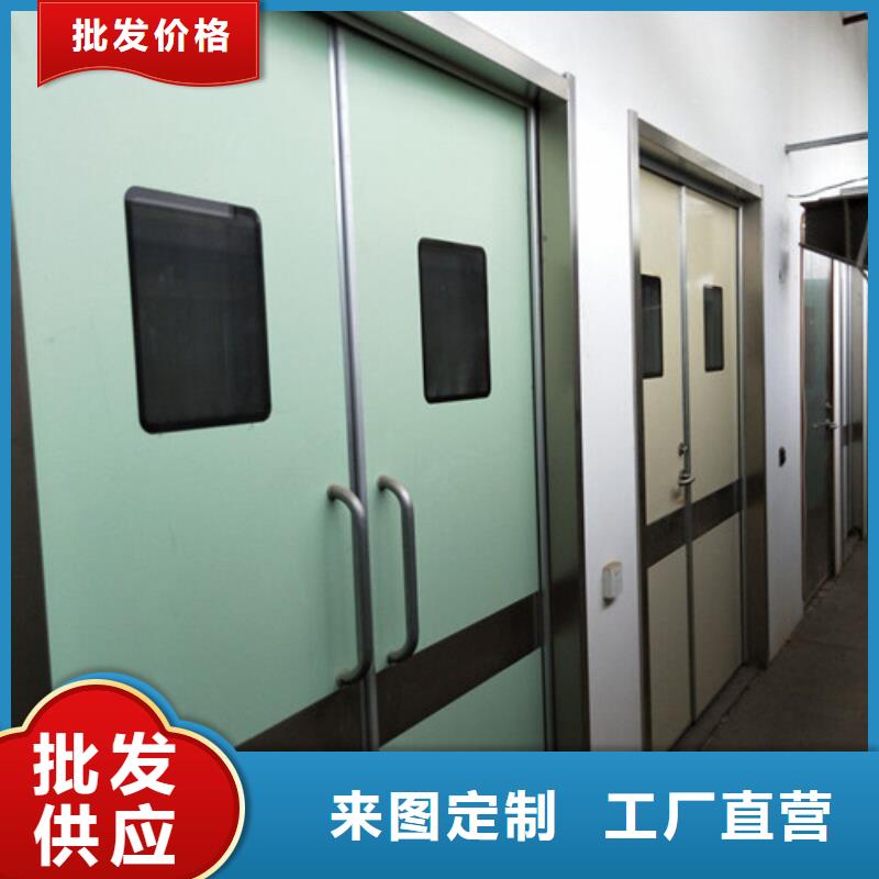 防护用铅门热卖中