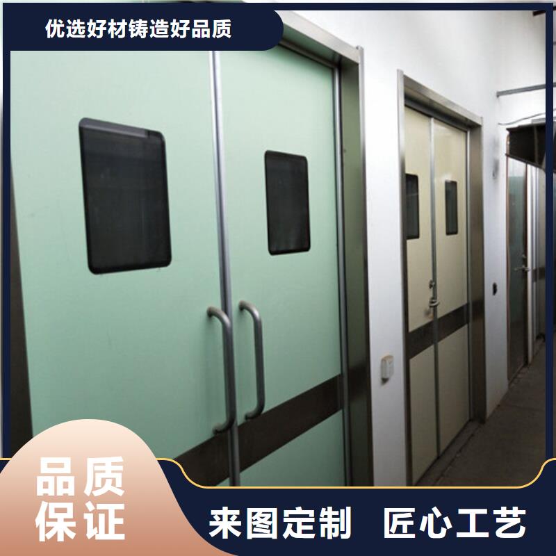 诚信的CBCT射线防护门厂家