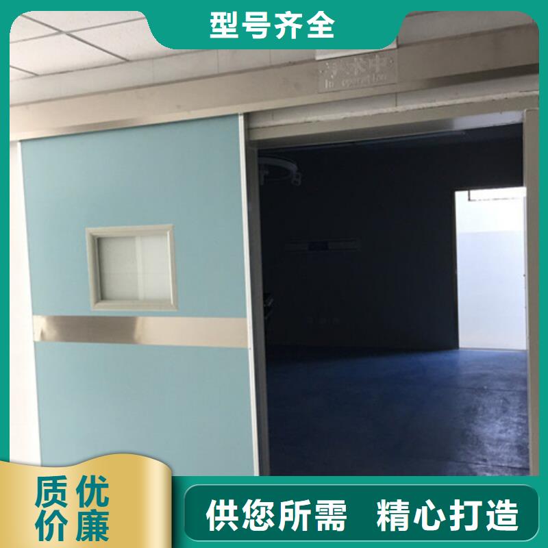 手动防辐射铅门供货商