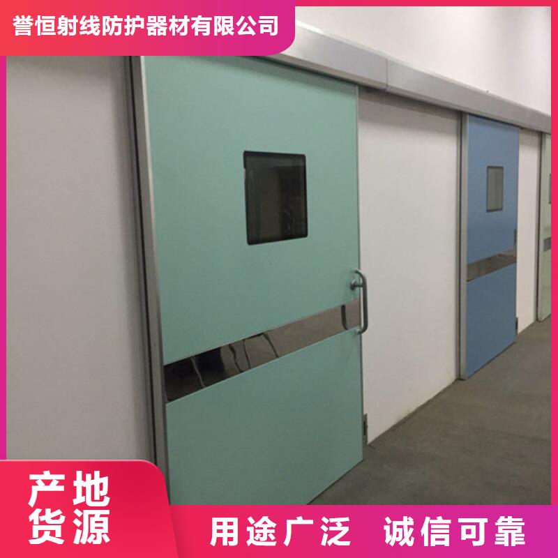 优选:防辐射铅板门企业