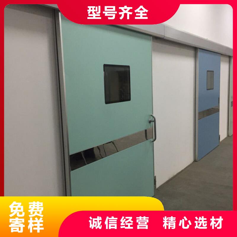 防辐射子母门厂家,规格全
