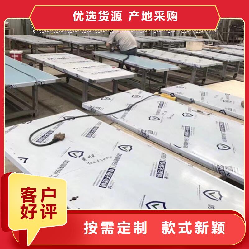 射线防护工程-射线防护工程厂家、品牌