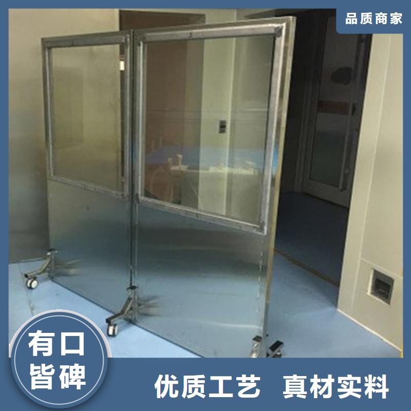 X光室铅玻璃值得信赖