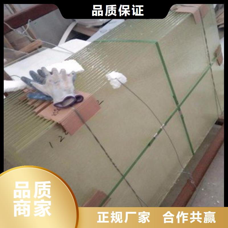 X光防辐射铅玻璃现货长期供应