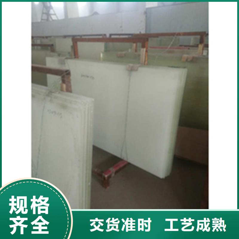 X光防辐射铅玻璃视频展示