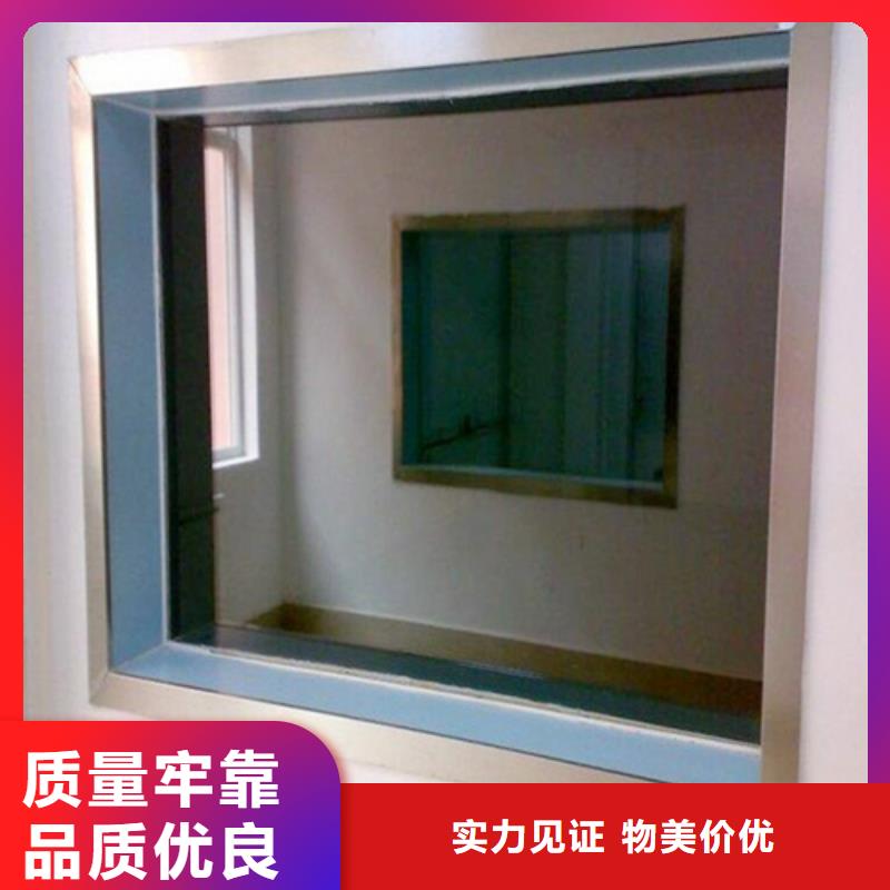 质量好的铅玻璃观察窗大型厂家