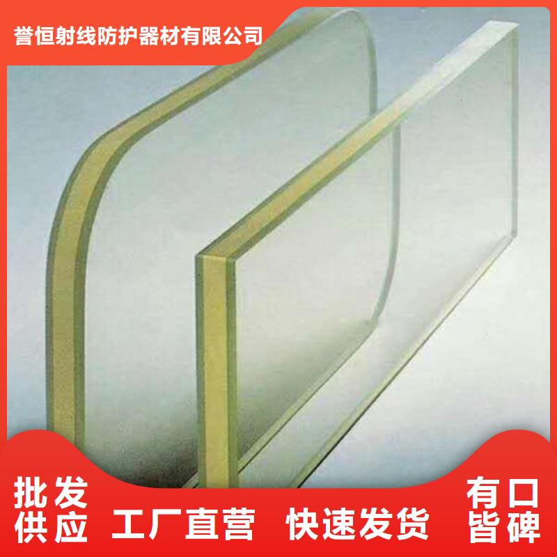 重玻璃现货采购