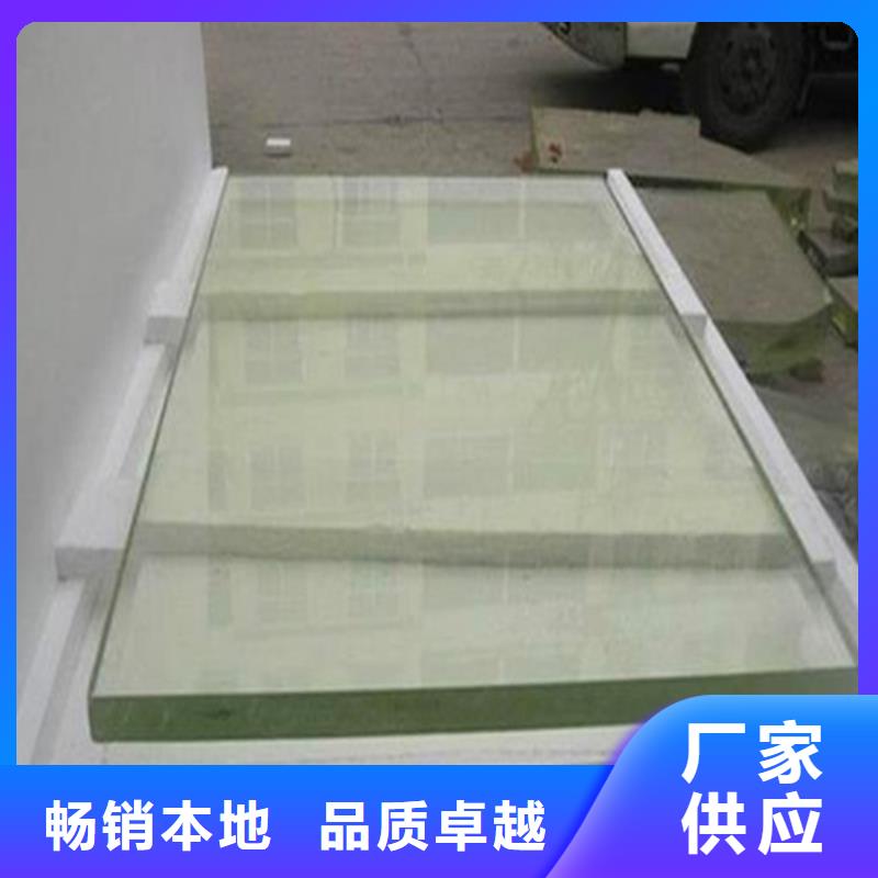 X光防护铅玻璃_省心省钱