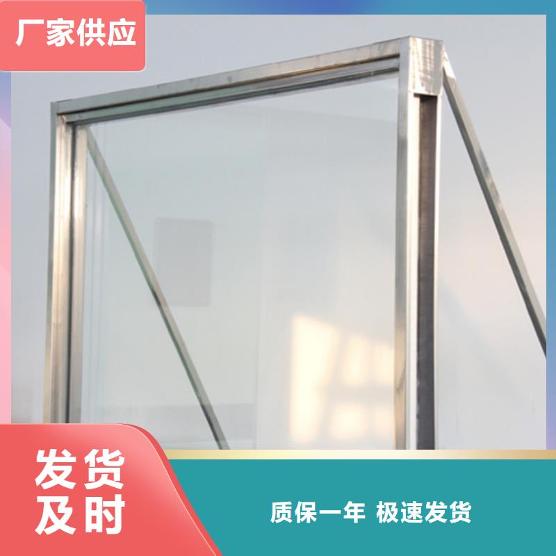 高清铅玻璃_按需定制