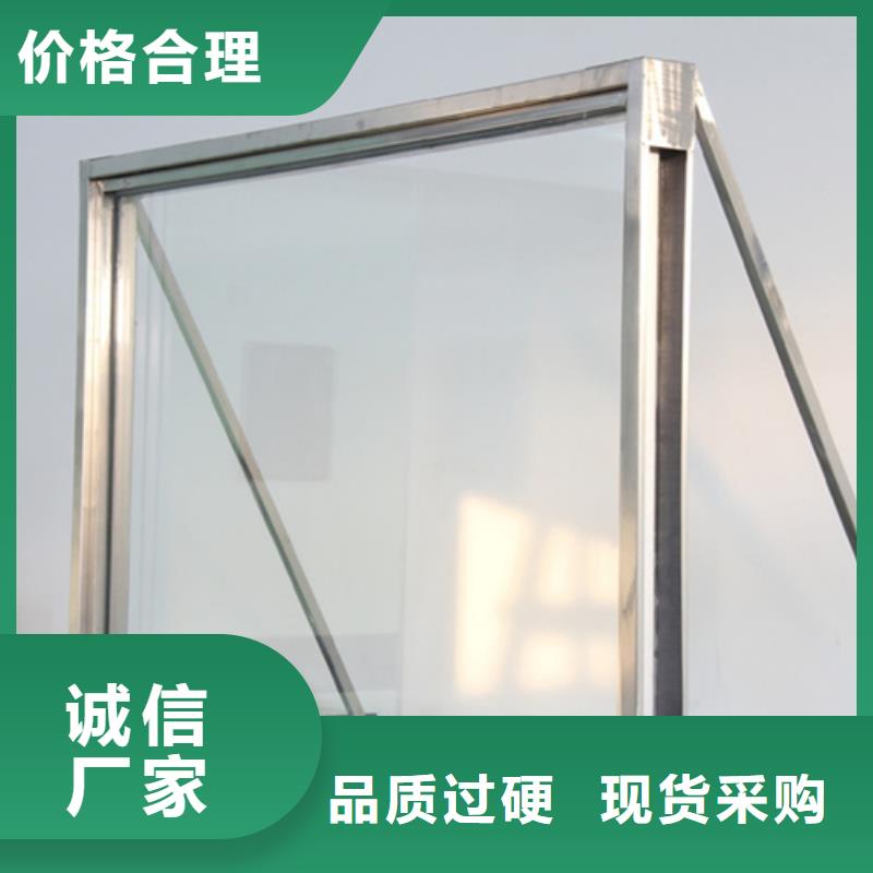 高纯度铅玻璃-优质靠谱