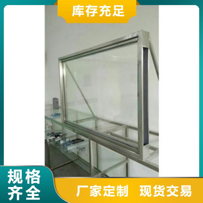 质量好的铅玻璃观察窗大型厂家