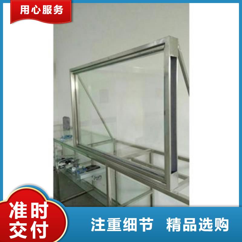 欢迎访问##宠物医院铅玻璃价格##