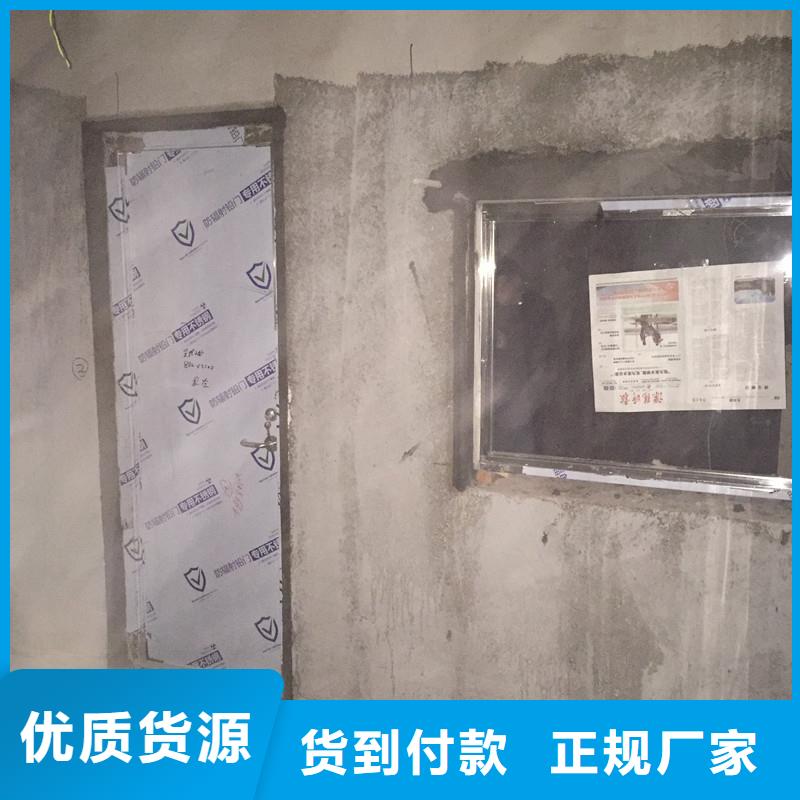 #X光防护铅玻璃#厂家