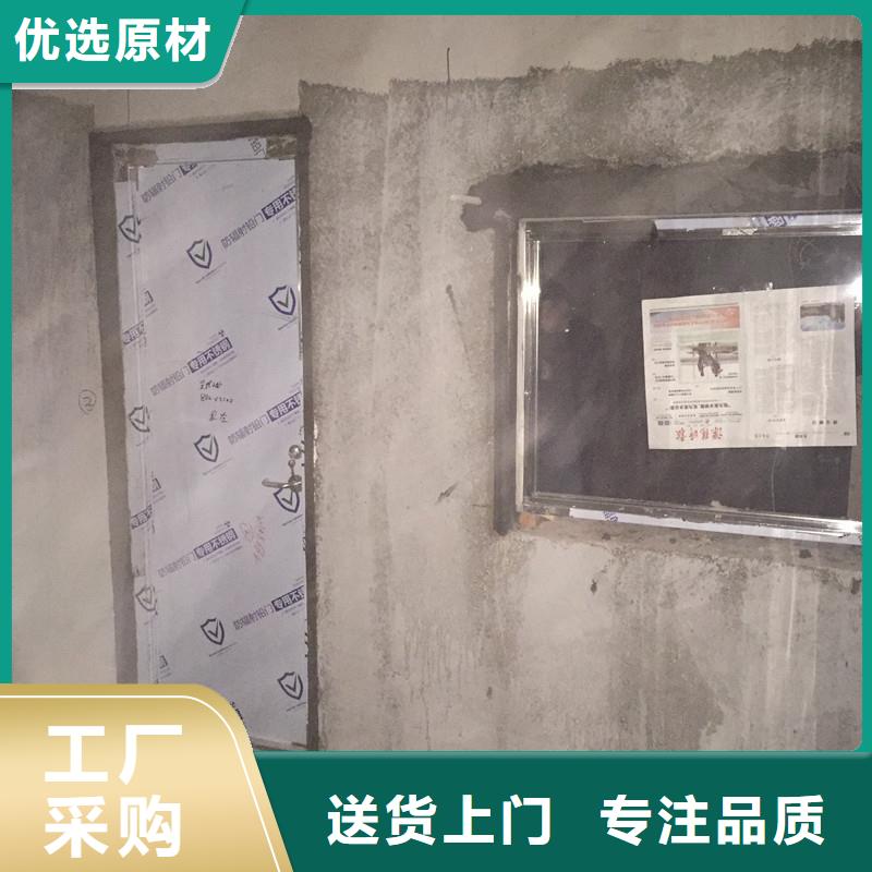 硫酸钡砂-视频-大石桥|站前|朝阳|盘锦|铁岭|鞍山硫酸钡砂硫酸钡砂_ 誉恒射线防护器材(营口市分公司)