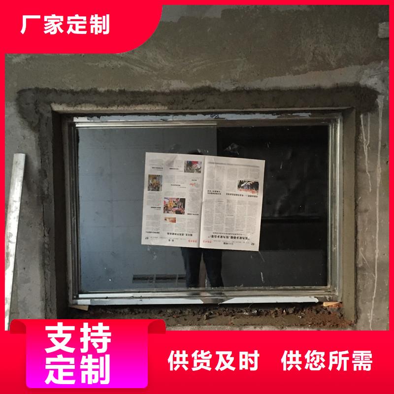硫酸钡砂-视频-大石桥|站前|朝阳|盘锦|铁岭|鞍山硫酸钡砂硫酸钡砂_ 誉恒射线防护器材(营口市分公司)