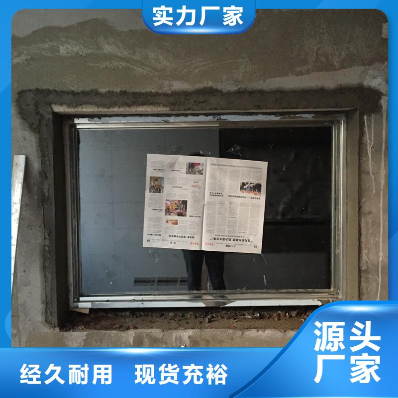 高清铅玻璃_按需定制