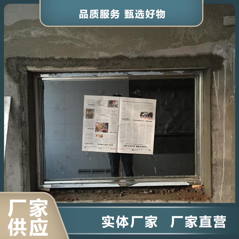 铅玻璃观察窗市场价