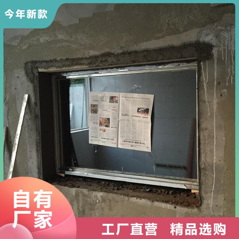 辐射防护铅玻璃厂家供应批发