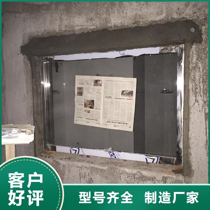 辐射防护铅玻璃厂家供应批发