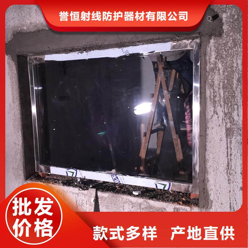 供应高透明铅玻璃的厂家