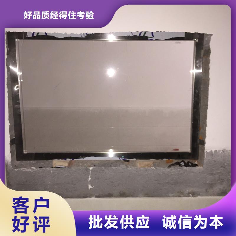 X光防辐射铅玻璃视频展示