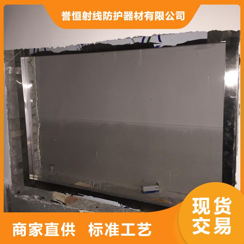 铅玻璃导热铅板实力厂家