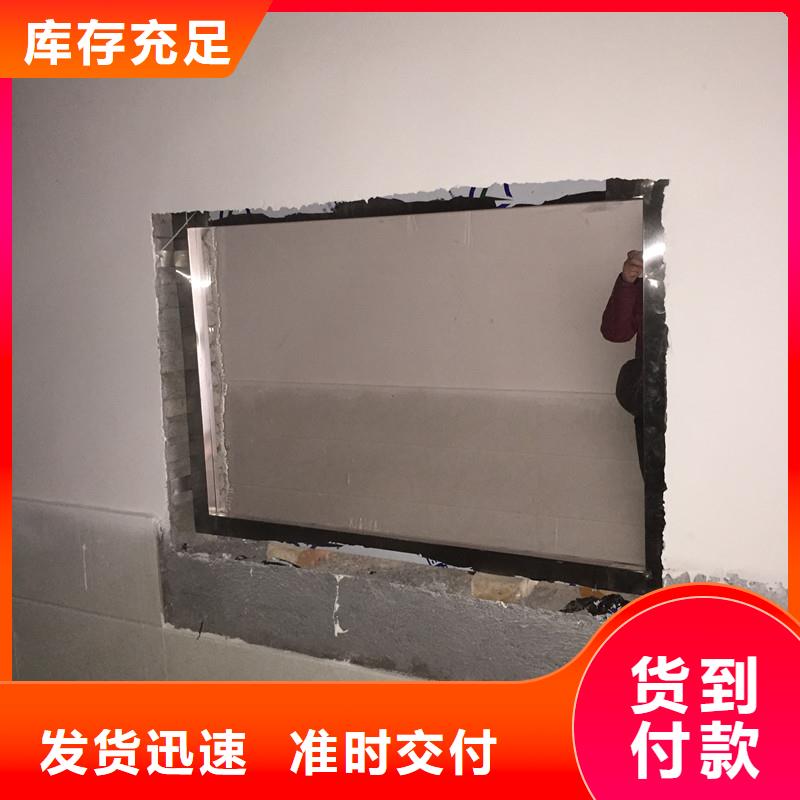 铅玻璃导热铅板实力厂家