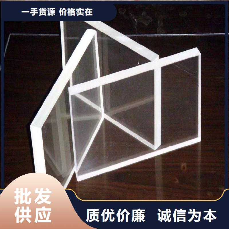 防辐射铅玻璃窗牙科dr铅玻璃