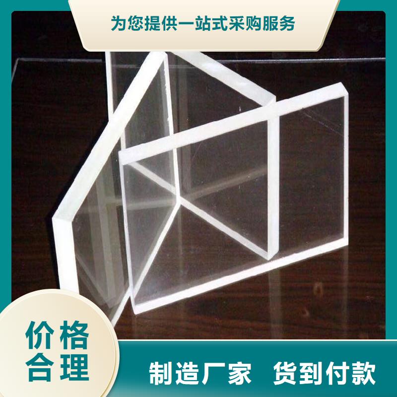 硫酸钡砂视频-福建省龙岩市硫酸钡砂硫酸钡砂可服务区域长汀|新罗|福州|宁德|漳州|莆田等