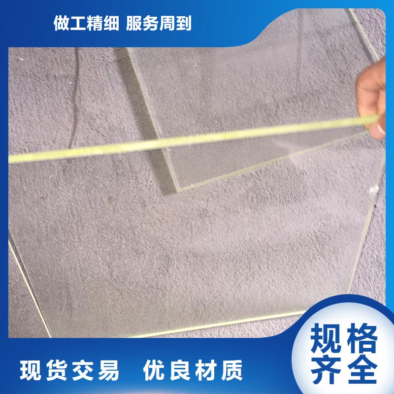 气密门防护铅玻璃防辐射铅玻璃