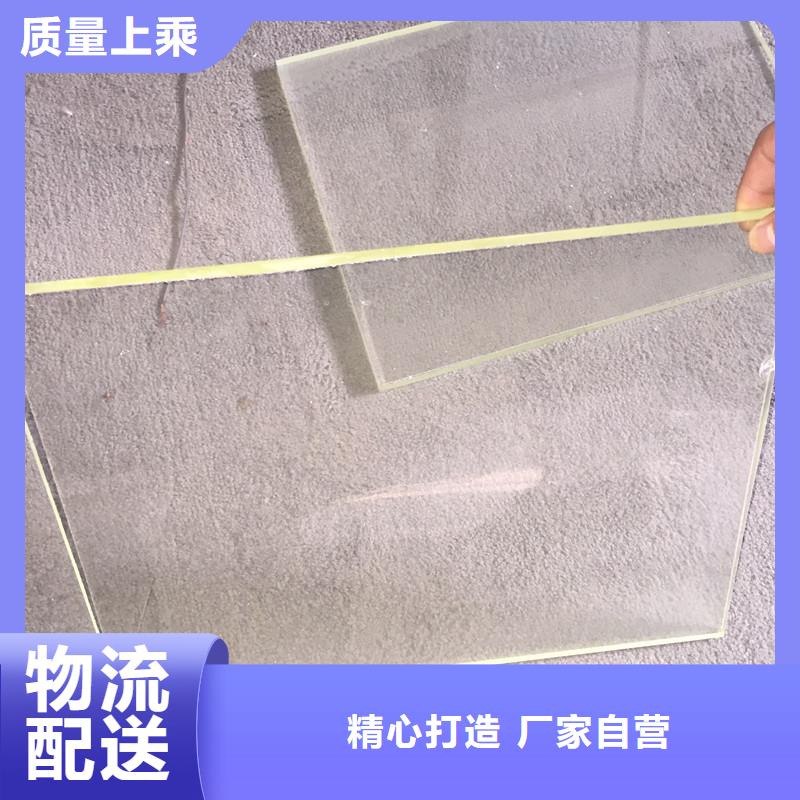 销售观察窗铅玻璃的本地厂家