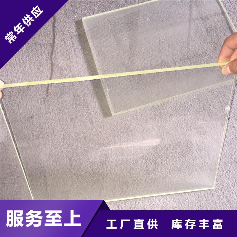X光室铅玻璃_[誉恒射线防护器材有限公司]
