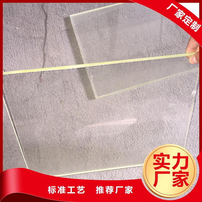 推拉铅门防护窗铅玻璃12mm