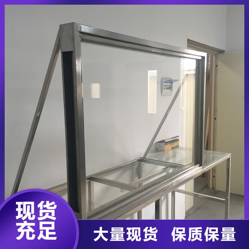 X射线铅玻璃-可货到付款