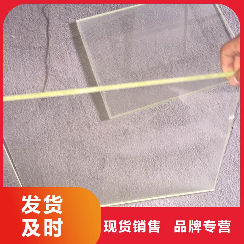 高纯度铅玻璃现货现发