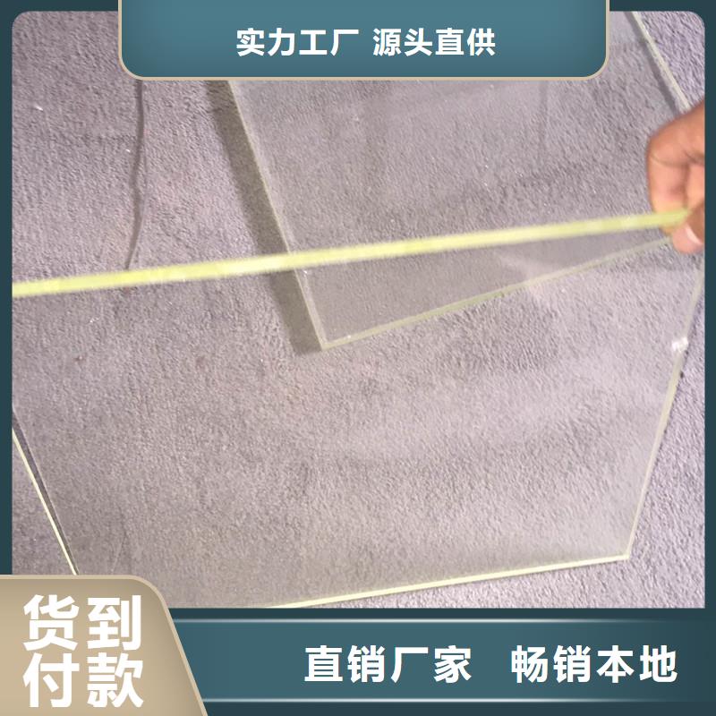 气密门防护铅玻璃防辐射铅玻璃