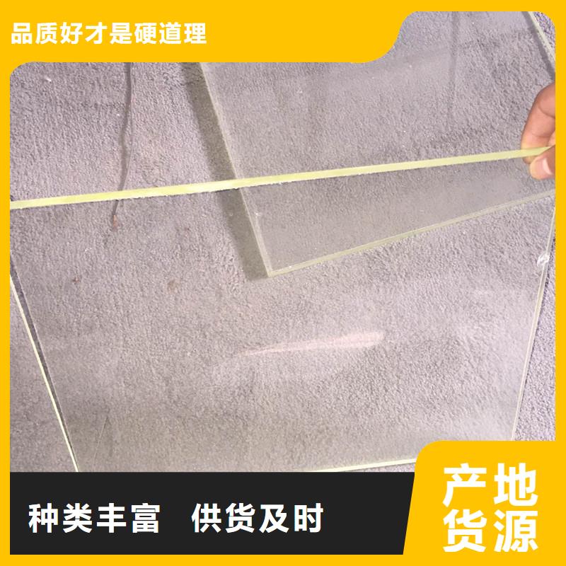牙科dr铅玻璃高铅玻璃