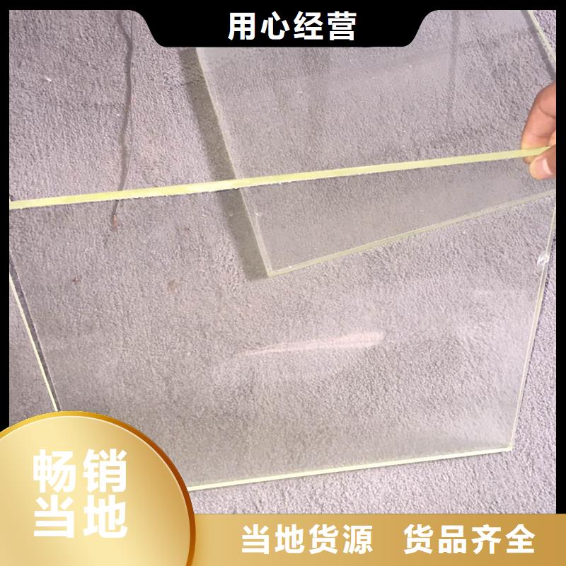 优选：铅玻璃框本地厂家