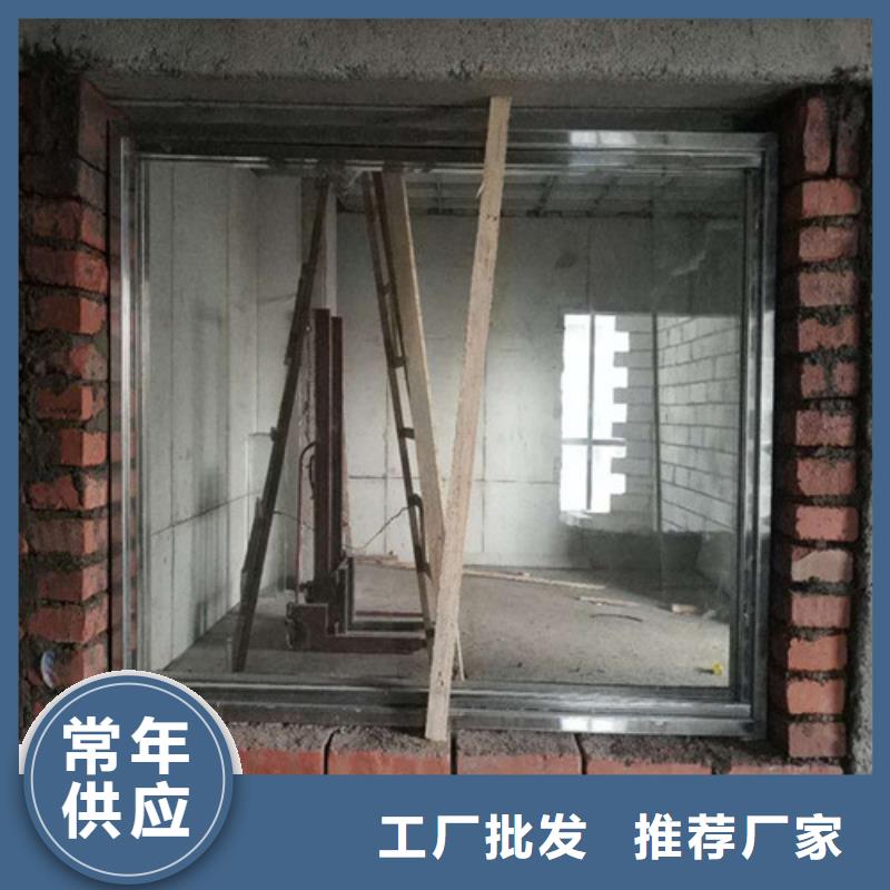 铅玻璃-铅板产品优良