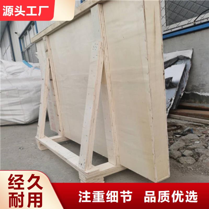 推拉铅门防护窗铅玻璃12mm