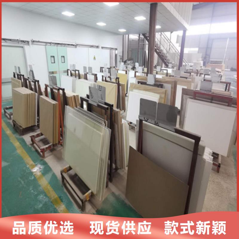 X光防辐射铅玻璃视频展示