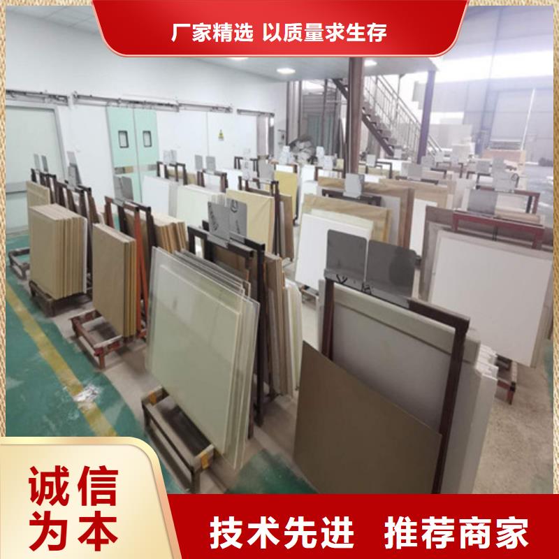高清铅玻璃_按需定制