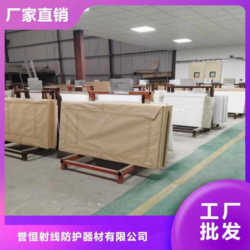 诚信为本CT机房辐射防护观察窗厂家
