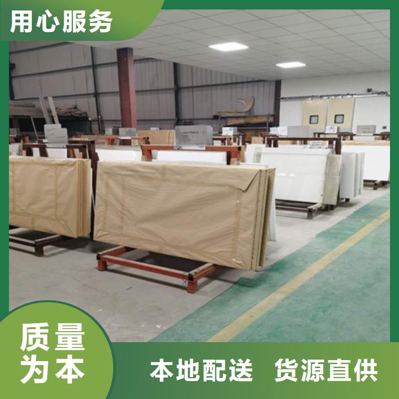 X射线铅玻璃-可货到付款