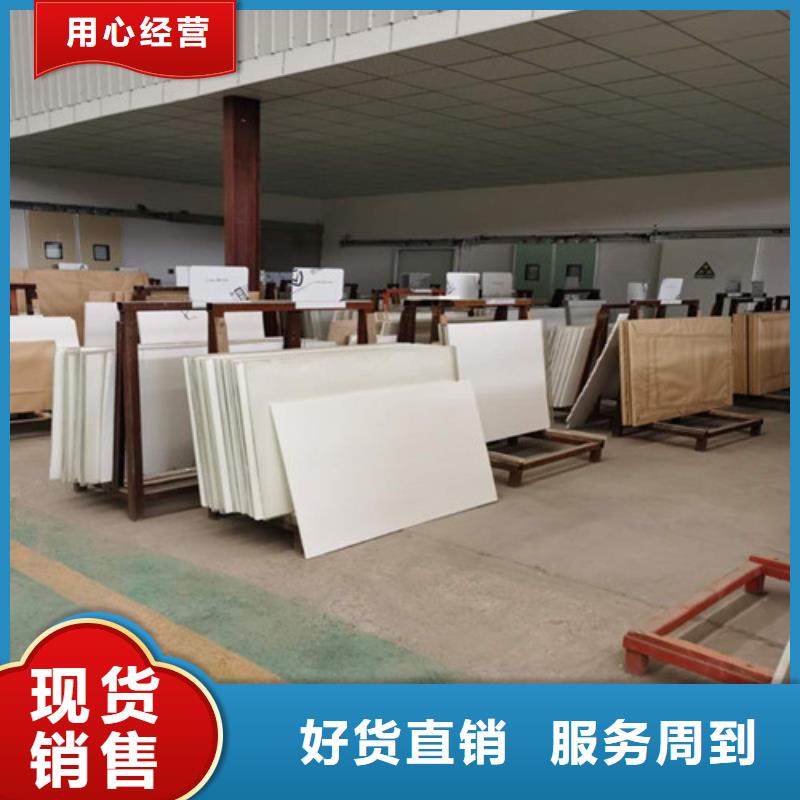 硫酸钡砂-视频-硫酸钡砂|江苏省|南通|泰州|镇江|苏州|徐州|无锡|扬州